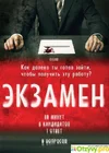 2c3023961dd0fa69996f1ea74866fe4f-full.webp