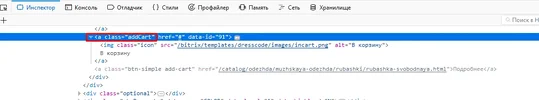 до.webp
