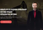0786357f4de64de61029928ac6275a82-full.webp