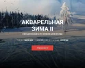 605119645ce5937543fe4667bfe34575-full.webp