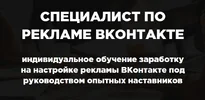 Скриншот 27-04-2018 151731.webp