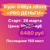 84abaf5a76b6.webp