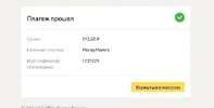 Screenshot_1.webp