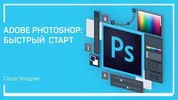 0c2d1d832fd4.webp