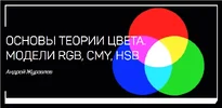 7f69740180c7.webp