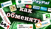 b7c86b96a785.webp