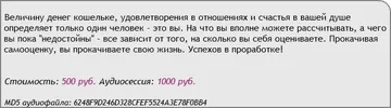 629e2ddd4ded.webp