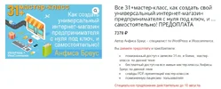 4534534534534534534.webp