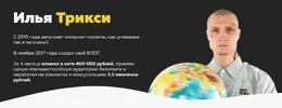 i12.pixs.ru_storage_4_5_5_01jpg_2647757_30303455.webp
