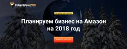 i12.pixs.ru_storage_5_3_2_01jpg_3493938_30310532.webp