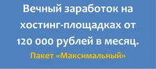 i12.pixs.ru_storage_2_8_5_02png_1062375_30311285.webp