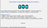 i12.pixs.ru_storage_9_5_6_01jpg_1569402_30306956.webp