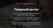 i6.pixs.ru_storage_1_4_6_01jpg_5603486_30354146.webp