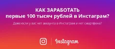 i6.pixs.ru_storage_6_8_1_02png_8521420_30440681.webp