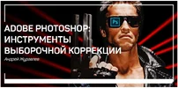 89789789789789.webp