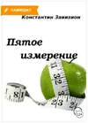 545645656464564564.webp