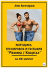 56464897897897878977897.png 56464897897897878977897.png