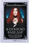 856486777777.webp