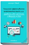 8878794541231231332.webp