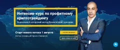i6.pixs.ru_storage_8_7_8_01jpg_3989995_30544878.webp