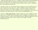 u25186-21.webp