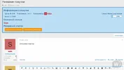 1533737224_pokypki.webp