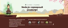 2413124.webp