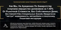 467654756765.webp