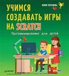 static_eu.insales.ru_images_products_1_466_154911186_44610619.webp