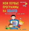 static_eu.insales.ru_images_products_1_298_164331818_44610881.webp