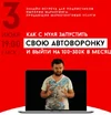 skrinshoter.ru_i_230818_BzxVI1rm.webp skrinshoter.ru_i_230818_BzxVI1rm.webp