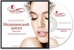 olgamira.ru_cache_htimg_mt_catalog_item__upload_gaufrette_4_2_dc92e79ec78db7bde71b73e8b32705f8.webp