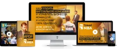 travelmba.net_mk_img_piclogo.webp