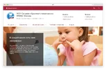 school_main.webp