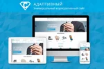 corposite_screen_01.webp