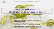 skladchik_com_proxy_php_c28fe09cc5fe885b96fb8edb0be3cecd._.webp