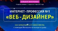 Безымянный.webp