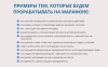 skrinshoter.ru_i_040918_6FQnZhWt.png
