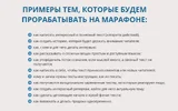skrinshoter.ru_i_040918_6FQnZhWt.webp