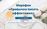 skrinshoter.ru_i_040918_fMDJnJPD.webp