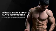 Безымянный.webp