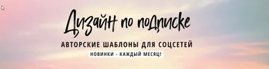 skrinshoter.ru_i_050918_tXQauA55.webp