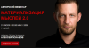 skrinshoter.ru_i_080818_dspcgsm3.png skrinshoter.ru_i_080818_dspcgsm3.png