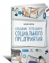 index.webp