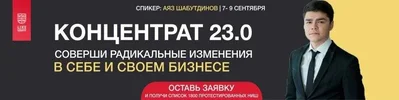 index.webp