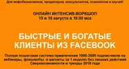 Безымянный.webp