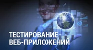 qawebmart.ru_uploads_image_4b30313b66434cfa6a16febc9c0ee108.webp