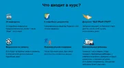 index.webp