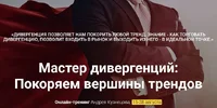 Безымянный.webp