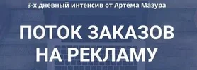 im0_tub_ru_yandex_net_i_c3c1cf25fa65d66402f7cfd1ccbcf2a9._.webp